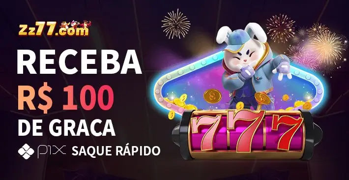 ZZ77 Rebate